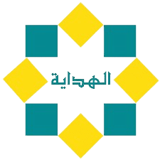 Logo Al Hidaya