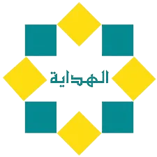 Logo-Al-Hidaya.png