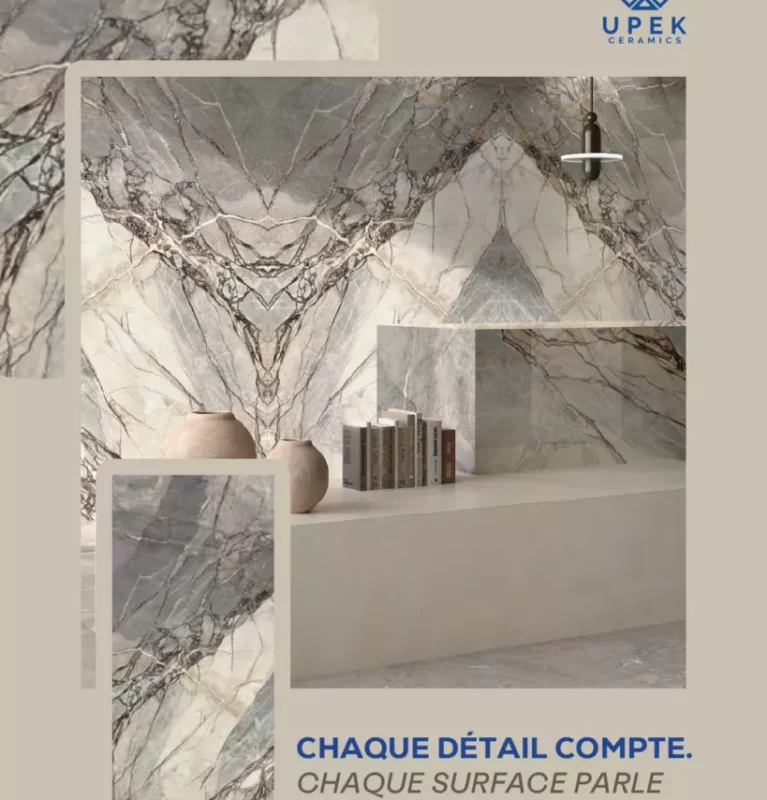 Interface du site Upek Ceramics design moderne
