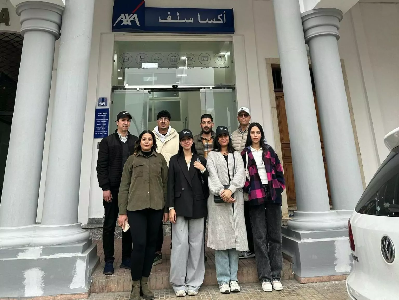 Pour accompagner l’ouverture de sa nouvelle agence à Salé, AXA Crédit a déployé une campagne de street marketing dynamique. L’opération a mobilisé des équipes terrain, des supports de communication personnalisés et des animations interactives afin d’attirer les passants, valoriser l’image de marque et générer du trafic vers le point de vente.